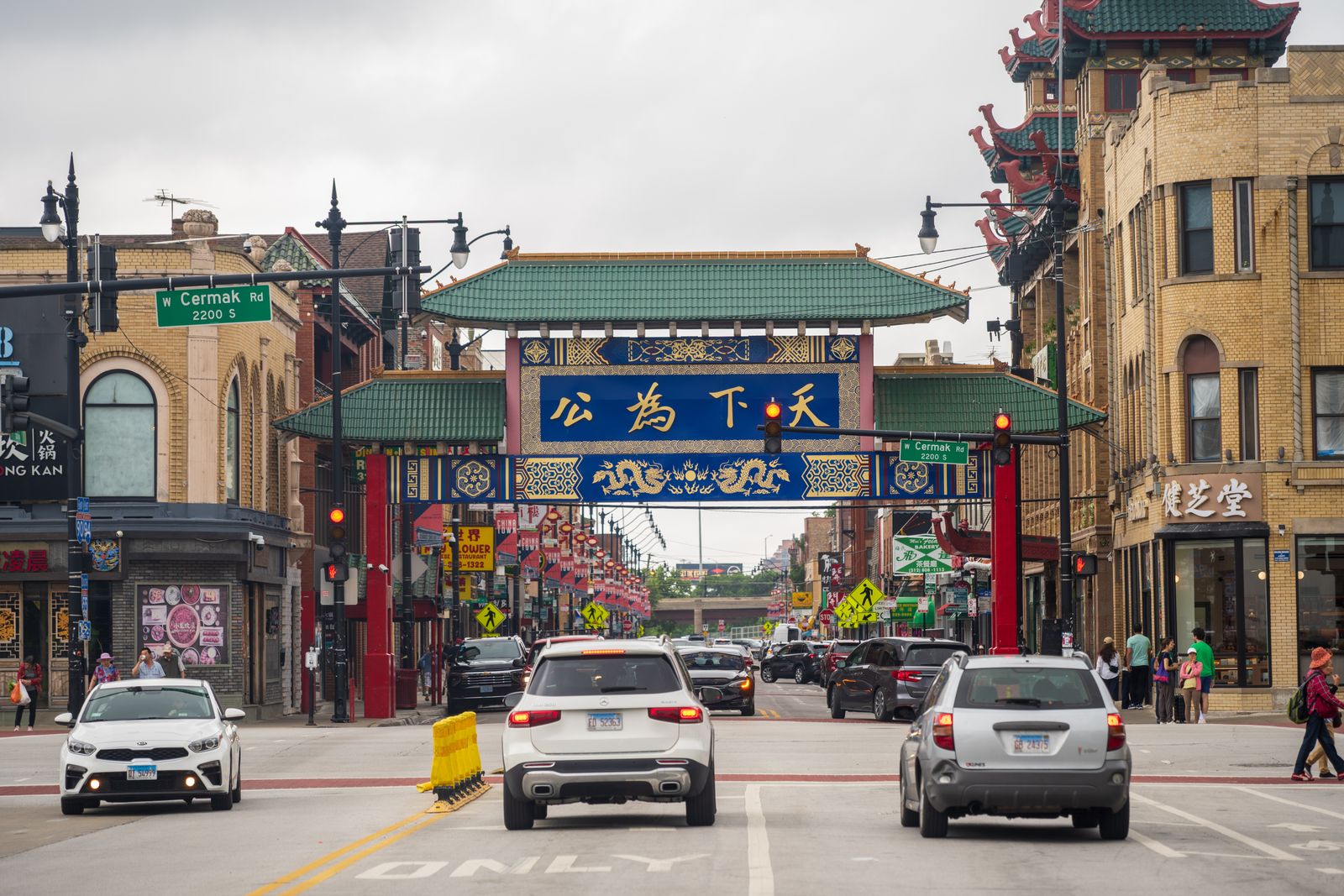 Chicago street architecture